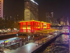 -珠江夜游广州塔·中大码头