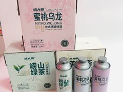 -琴礼季·青岛特产(西海岸店)