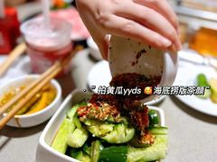 -海底捞火锅(龙岗星河COCO Park店)