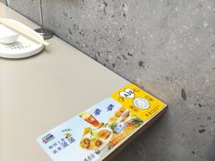 -蔡澜点心(三里屯T+MALL店)
