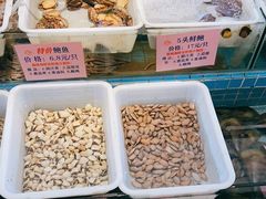 姜油焗鲍鱼-荔城生鲜盛宴(番禺旗舰店)