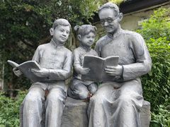 -上海蔡元培故居陈列馆