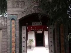 -活死人墓