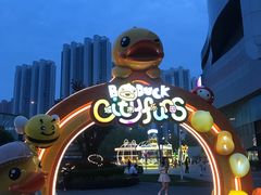 -凯德广场(西城店)