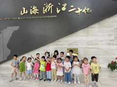 -华媒维翰幼儿园