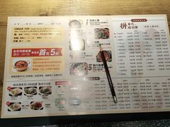 -黄记煌三汁焖锅(凯德广场店)