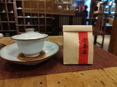 -菩提书坊(侨福大厦店)