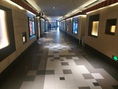 -百丽宫影城(嘉里汇店)