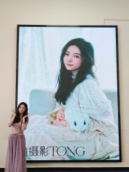 -瞳摄影写真旗舰店