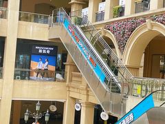 -王府井奥莱临潼小镇(临潼店)