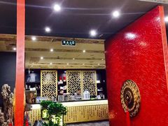 门面-羲和雅苑•北京烤鸭(平安国际金融中心店)