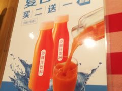 -西贝(上海我格广场店)
