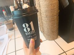 -81BAKERY(大学路店)