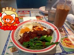 -克茗冰室(光明N次方公园店)