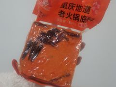 -大队长主题火锅(观音桥店)