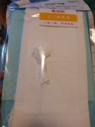 点击看大图 -初妈上门催乳通乳产后恢复(江北店)
