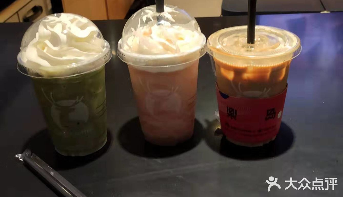 超值☕
