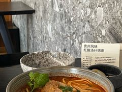 -里面·Noodlology(机电院店)