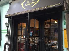 绿柠食堂-绿柠食堂(北外滩店)