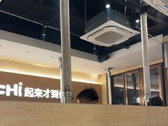 -炽城·烤肉名家(鸿达中央广场店)