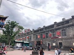 -张包铺(道外店)