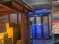 -陶然居·重庆菜(解放碑店)