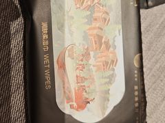 -湖滨客舍·湖北菜