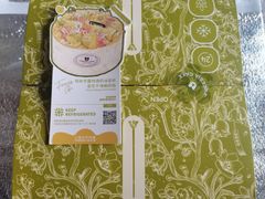 -小苍兰风铃草蛋糕甜品(沈阳店)