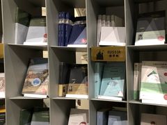 -思南书局·诗歌店