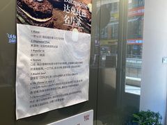 -HuHuCake呼呼甜品蛋糕(正弘城店)