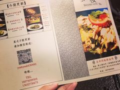 -上楼私房菜(院士路店)