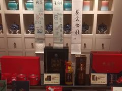 -花家八爷府(王府井·故宫店)