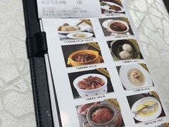 -狮王府淮扬菜(新街口友谊店)