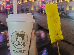 -上街里市集(悦喜客来广场店)