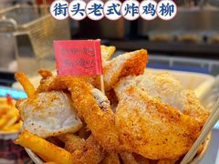 -味子夫鸡柳(解放碑总店)