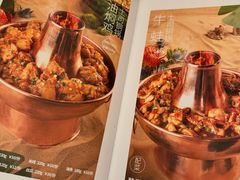 -浩海火燒雲傣家菜(静安芮欧店)