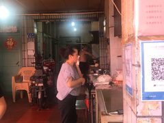 -惠源面包店(开禾路店)
