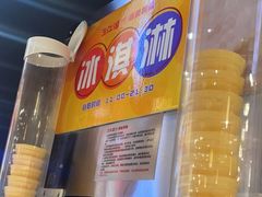 -三江源活鱼现烤(维多利摩尔城店)