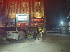 -百年家风·老馆子(东风店)