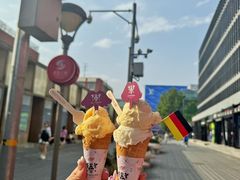 -EIS ENGELCHEN艾斯辛尔