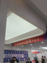 -画美医疗美容医院