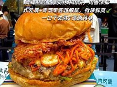 -龙湖杭州滨江天街