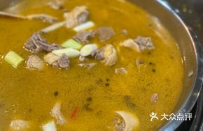 Postpartum Chicken Soup