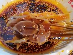 -古真记钵钵鸡(总店)