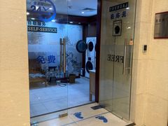 -北京宣武门商务酒店(前门店)