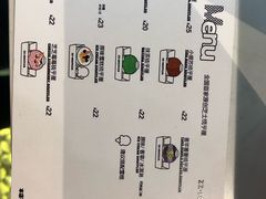 -狐狸和向日葵(北京路店)