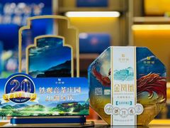 -华祥苑茶馆•国缤茶小蓝罐(普罗旺斯店)