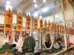 -老猫牛肉火锅(沙溪店)