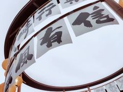 -新佳丽时尚广场