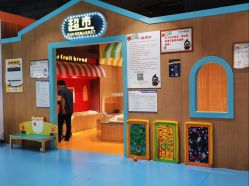 -妙妙乐儿童乐园·生日派对·班级聚会(万风新天地东楼三楼店)